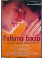 L'ultimo Bacio