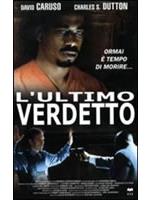 L'ultimo Verdetto