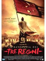 La Battaglia Dei Tre Regni