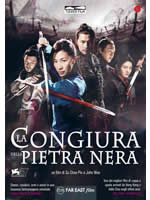 La Congiura Della Pietra Nera