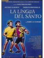 La Lingua Del Santo