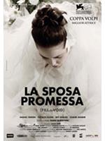 La Sposa Promessa