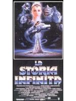 La Storia Infinita