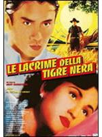 Le Lacrime Della Tigre Nera