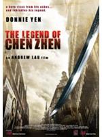 Legend Of The Fist: The Return Of Chen Zhen