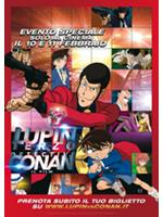 Lupin Iii Vs Detective Conan