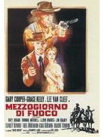Mezzogiorno Di Fuoco