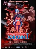 Mobile Suit Gundam The Origin I