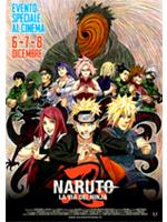 Naruto - La Via Dei Ninja