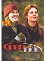 Nemiche Amiche