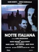 Notte Italiana