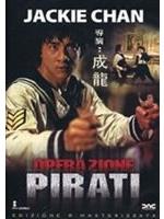 Operazione Pirati