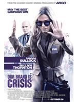 Our Brand Is Crisis