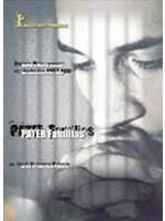 Pater Familias