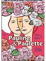 Pauline & Paulette