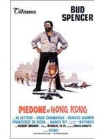 Piedone A Hong Kong