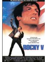 Rocky V