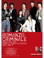 Romanzo Criminale