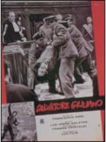 Salvatore Giuliano