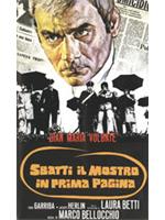 Sbatti Il Mostro In Prima Pagina