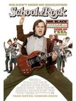 School Of Rock