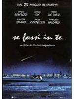 Se Fossi In Te