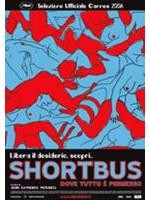 Shortbus