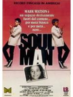 Soul Man