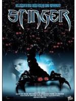 Stinger