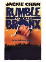 Terremoto Nel Bronx
