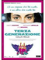 Terza Generazione
