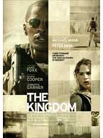 The Kingdom