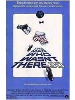 The Man Who Wasn't There