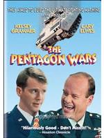 The Pentagon Wars