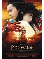 The Promise