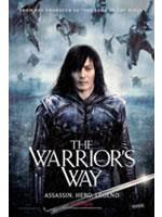 The Warrior's Way