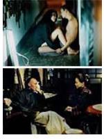 Three Times