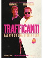 Trafficanti