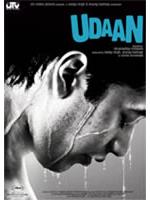Udaan