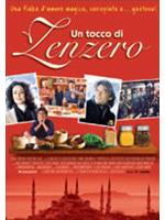 Un Tocco Di Zenzero