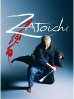 Zatoichi